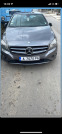 Обява за продажба на Mercedes-Benz A 200 ~29 988 лв. - изображение 1