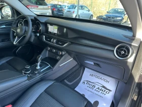 Alfa Romeo Stelvio 2.2D-4x4-АВТОМАТ-НАВИ-ЛЕД-ДИСТРОНИК-КАМЕРА-ПАРКТР, снимка 15
