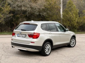 BMW X3 N1. Сменени вериги. Обслужена, снимка 2