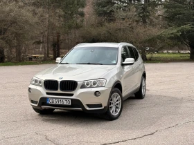 BMW X3 N1. Сменени вериги. Обслужена, снимка 1