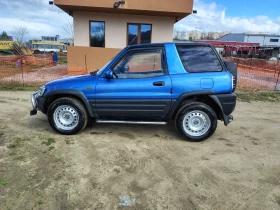 Toyota Rav4 Бензин 4x4, снимка 3