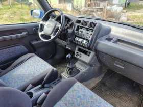 Toyota Rav4 Бензин 4x4, снимка 9