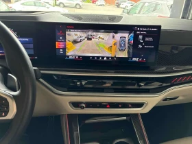 BMW X5 * M60i xDrive* АВТОКРЕДИТ БЕЗ ПЪРВОНАЧАЛНА ВНОСКА*, снимка 9