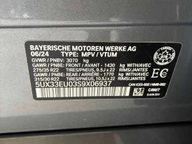 BMW X5 * M60i xDrive* АВТОКРЕДИТ БЕЗ ПЪРВОНАЧАЛНА ВНОСКА*, снимка 10