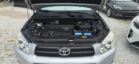 Toyota Rav4 2.2 D4D 136k.c NAVI/CAMERA/VIDEORECORDER/4X4, снимка 6