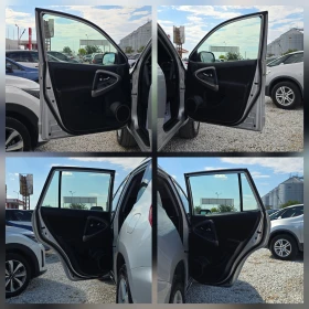 Toyota Rav4 2.2 D4D 136k.c NAVI/CAMERA/VIDEORECORDER/4X4, снимка 14