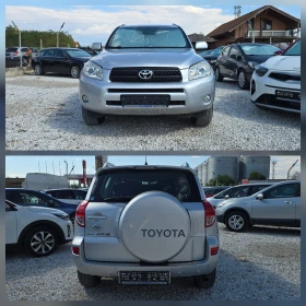 Toyota Rav4 2.2 D4D 136k.c NAVI/CAMERA/VIDEORECORDER/4X4, снимка 2