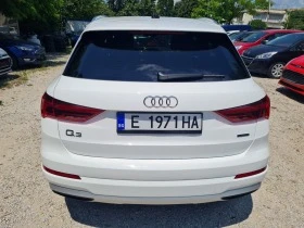 Audi Q3 | Mobile.bg    6