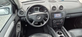 Mercedes-Benz ML 63 AMG 6.3-510кс. NAVY - [13] 