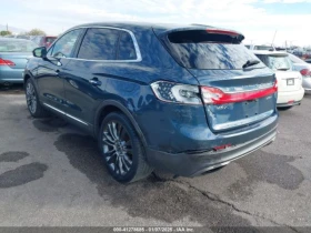 Lincoln Mkx RESERVE * Подходяща за ГАЗ - [7] 