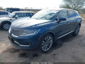 Lincoln Mkx RESERVE * Подходяща за ГАЗ - [3] 