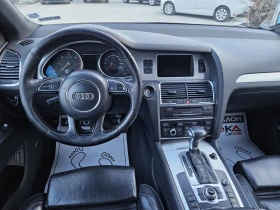 Обява за продажба на Audi Q7 4.2TDI-340кс= FACE= 2хS-Line= PANO= BOSE= КАМЕРА ~33 500 лв. - изображение 10