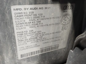 Audi Q3 * CARFAX *   *   ! | Mobile.bg    15