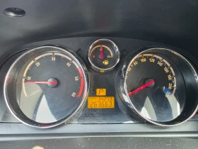 Opel Antara 2.0CDTI 150КС 4х4 АВТОМАТ АВТОПИЛОТ - 3500 € / 6845.40 лв. - 26789272 8