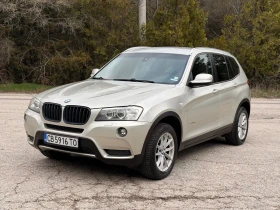 BMW X3 N1. Сменени вериги. Обслужена - 9999 € / 19556.34 лв. - 35642597 10