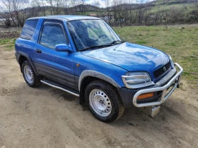 Toyota Rav4 Бензин 4x4 - 2699 € / 5278.79 лв. - 92025248 8