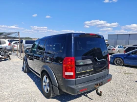 Land Rover Discovery Discovery 3 - 3300 € - 14452934 7