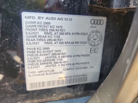 Audi Q7 * PROGRESSIV * CARFAX * ОБДУХ* ФИНАНСИРАНЕ | Auto.bg — изображение 15