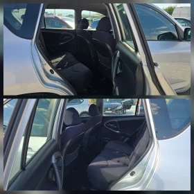 Toyota Rav4 2.2 D4D 136k.c NAVI/CAMERA/VIDEORECORDER/4X4 | Mobile.bg � ����� ������ 13