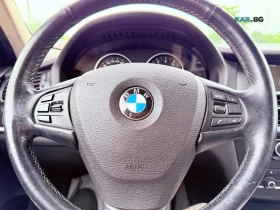 BMW X3 xDrive * 28i * АвтоКредит * (ЦЕНА ДО БГ) | Auto.bg — изображение 9