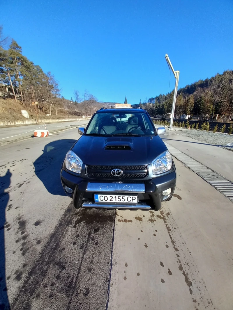 Toyota Rav4, снимка 8 - Автомобили и джипове - 48559462