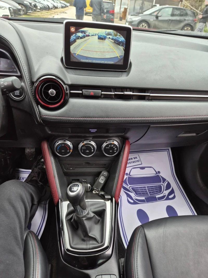 Mazda CX-3 2.0i 150к.с SKYA 4х4 Bose , снимка 15 - Автомобили и джипове - 52502839
