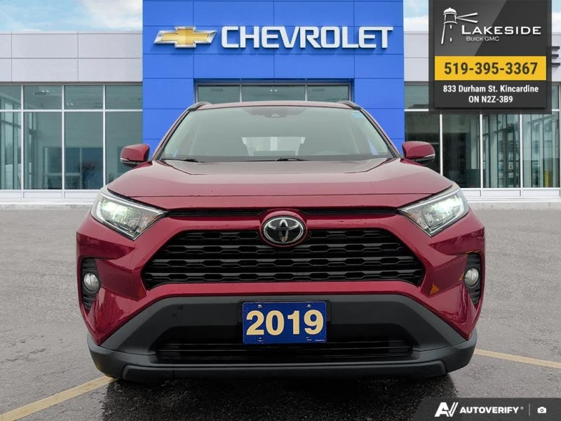 Toyota Rav4 ПАНОРАМА* ПОДГРЕВ* ЕЛ. СЕДАЛКИ* КАМЕРА, снимка 2 - Автомобили и джипове - 53063381