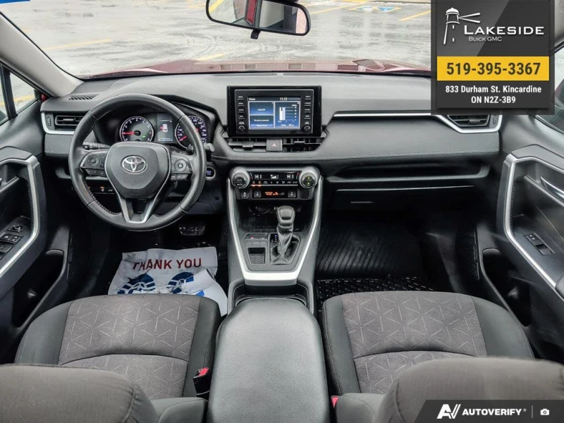 Toyota Rav4 ПАНОРАМА* ПОДГРЕВ* ЕЛ. СЕДАЛКИ* КАМЕРА, снимка 13 - Автомобили и джипове - 53063381