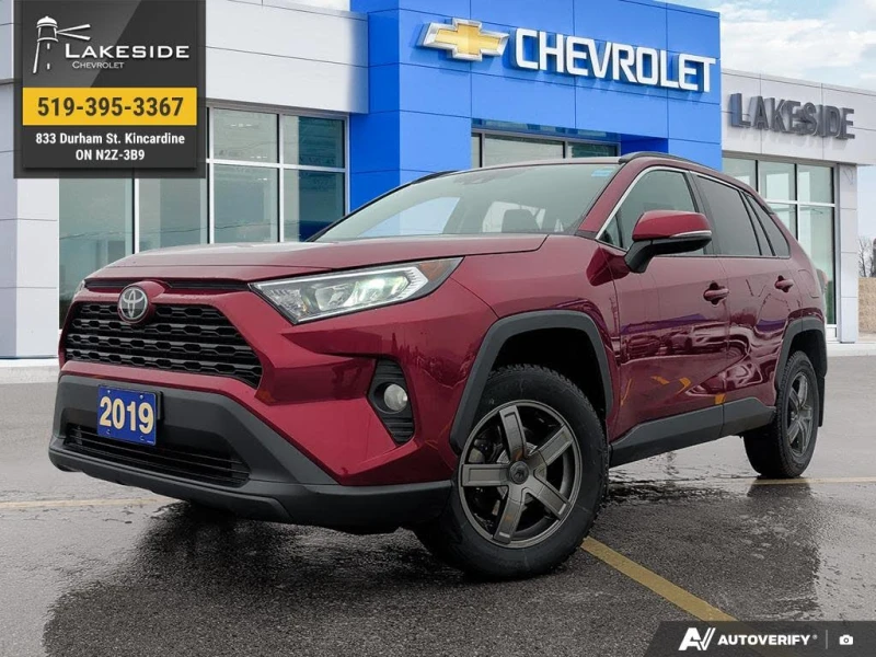 Toyota Rav4 ПАНОРАМА* ПОДГРЕВ* ЕЛ. СЕДАЛКИ* КАМЕРА