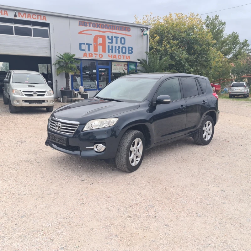 Toyota Rav4 - 14950 лв. / 7643.81 € - 96490221 1