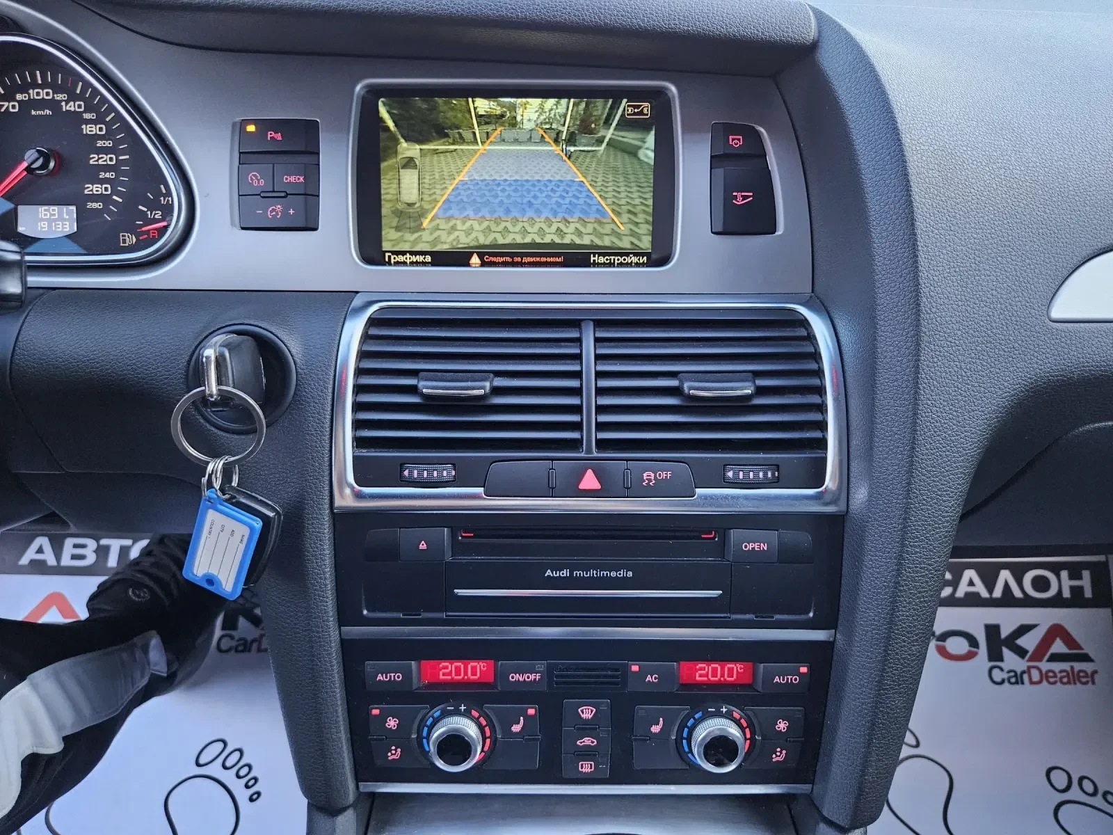 Audi Q7 4.2TDI-340= FACE= 2S-Line= PANO= BOSE=  | Mobile.bg   15