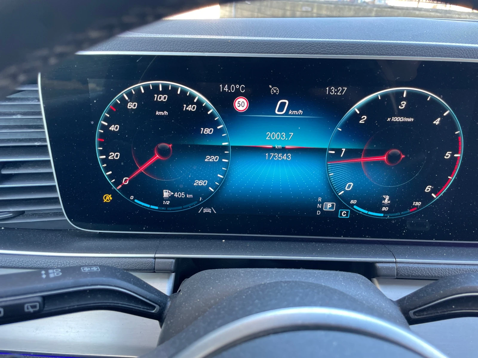 Mercedes-Benz GLE 300 d 4Matic Premium Plus (180 kw) ХИБРИД | Mobile.bg — изображение 16
