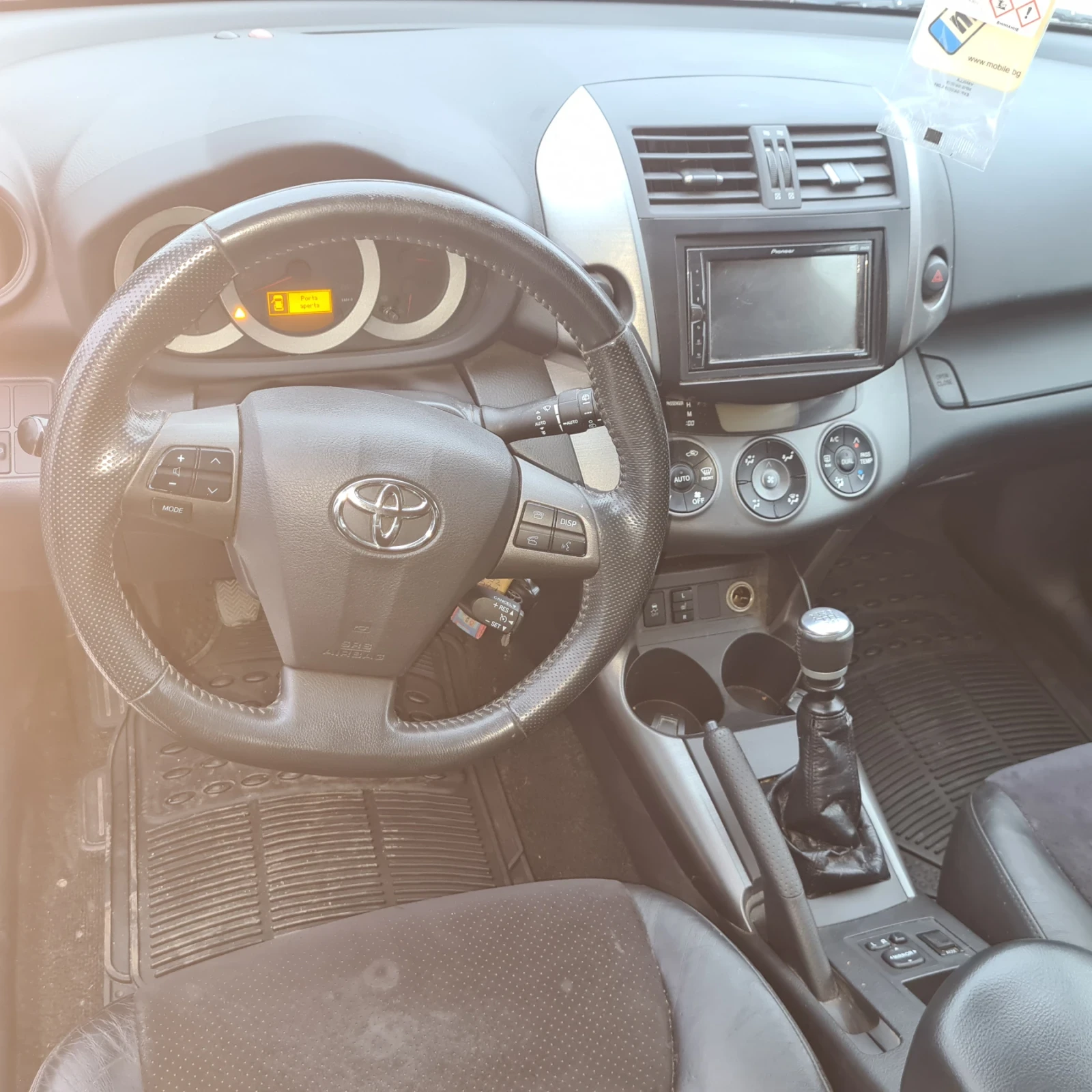 Toyota Rav4 | Mobile.bg   11