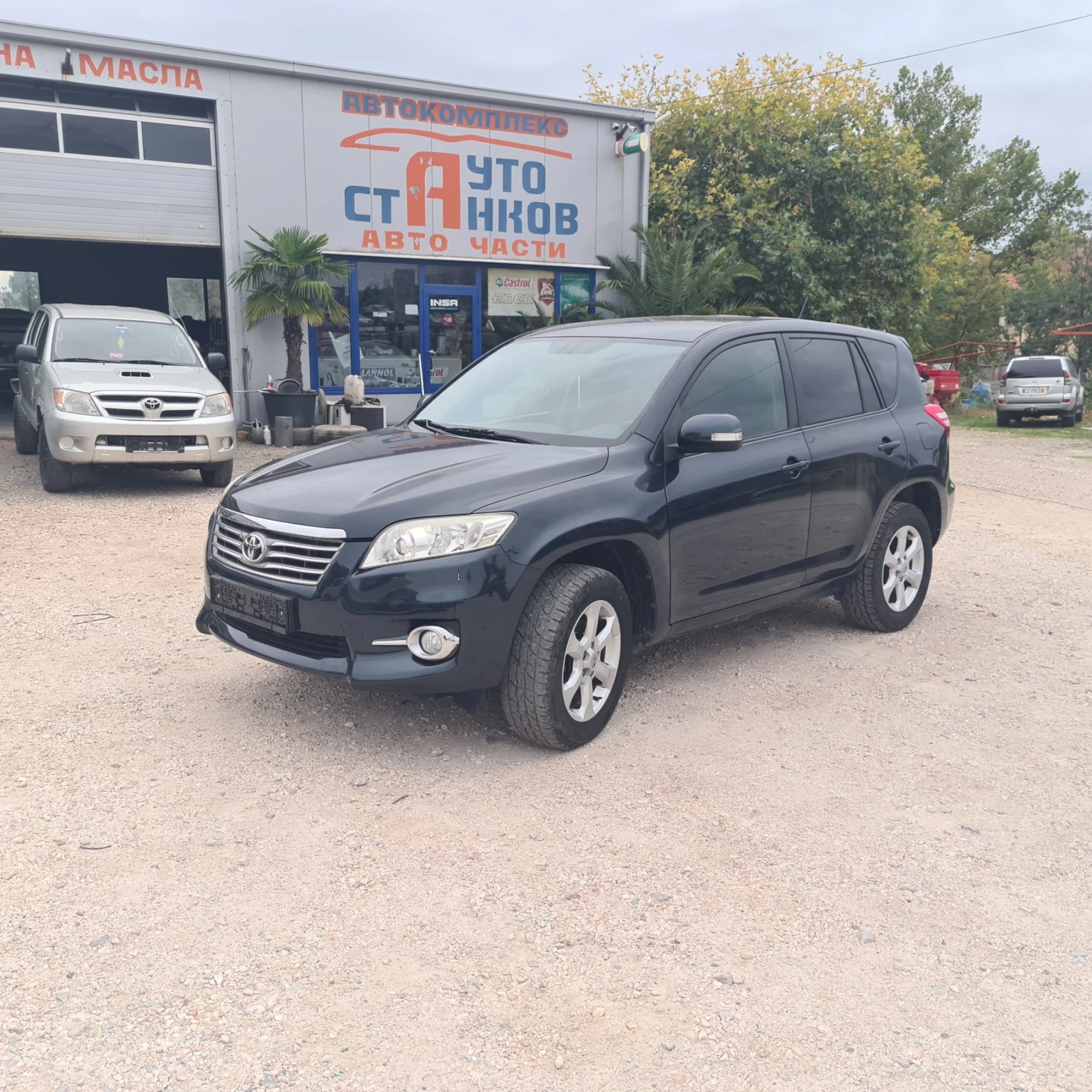 Toyota Rav4 | Mobile.bg   1