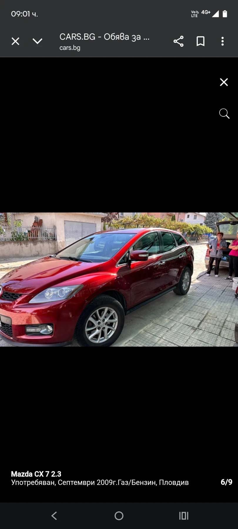 Mazda CX-7  ,   | Mobile.bg   2