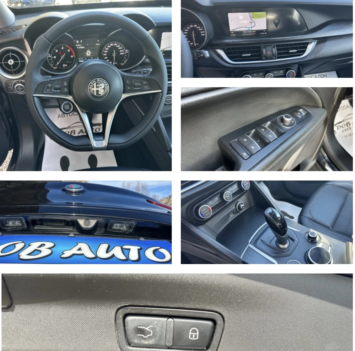 Alfa Romeo Stelvio 2.2D-4x4-�������-����-���-���������-������-������ | Mobile.bg � ����������� 13