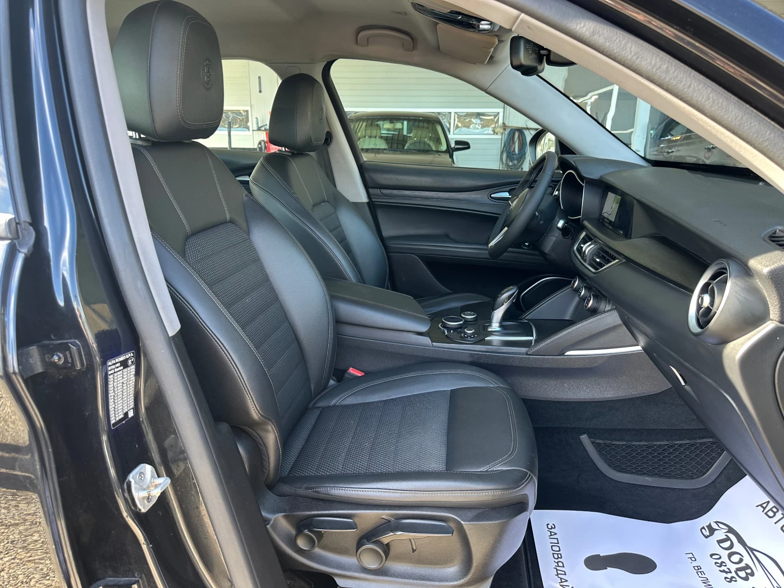 Alfa Romeo Stelvio 2.2D-4x4-�������-����-���-���������-������-������ | Mobile.bg � ����������� 16