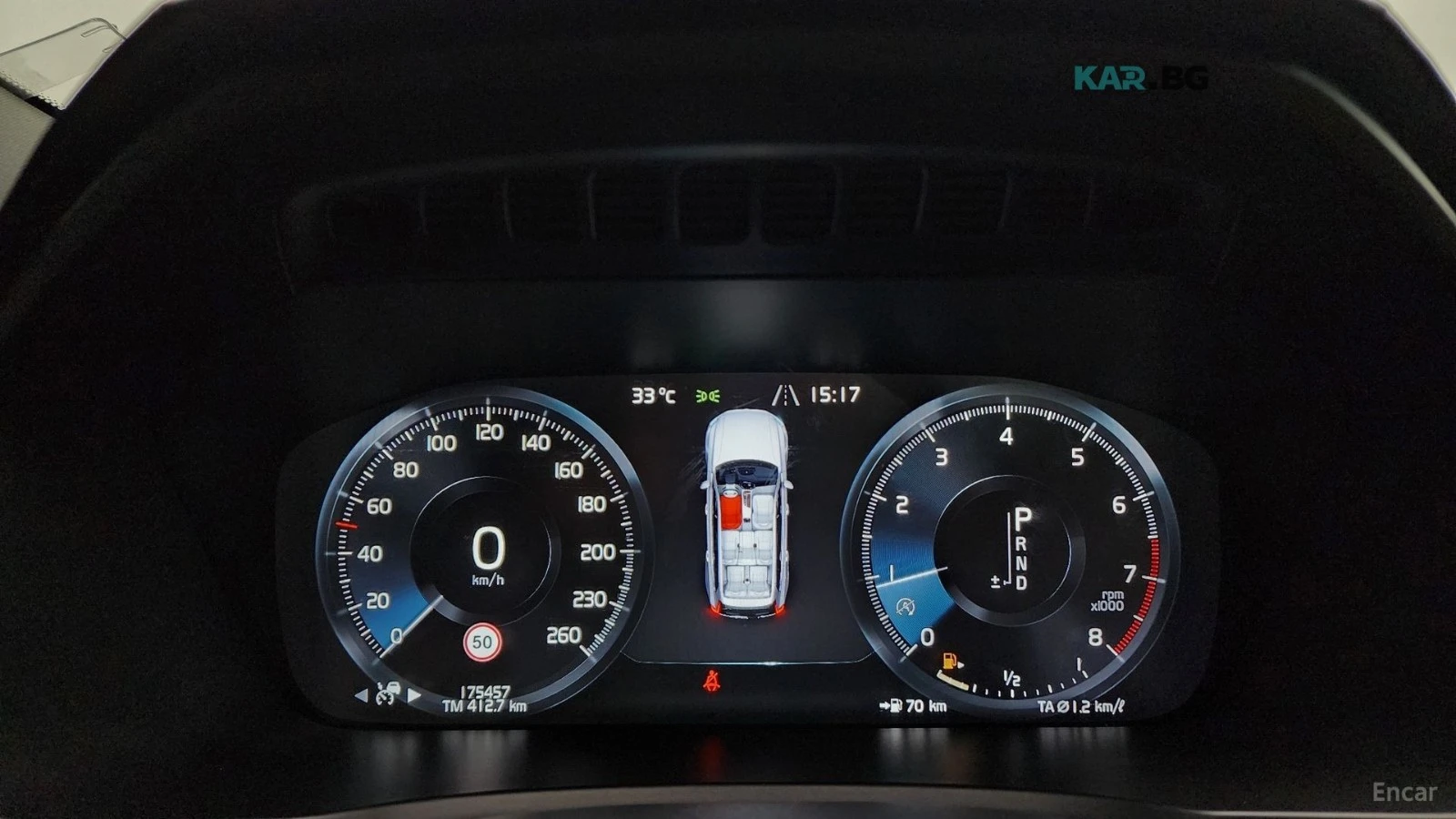 Volvo Xc90 INSCRIPTION* PANO* КОЖА* ПОДГРЕВ* ОБДУХВ* 360* HEA, снимка 8 - Автомобили и джипове - 54969957