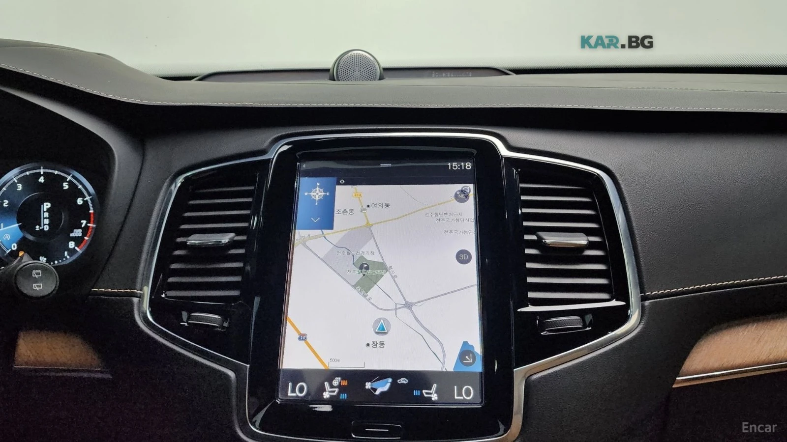 Volvo Xc90 INSCRIPTION* PANO* КОЖА* ПОДГРЕВ* ОБДУХВ* 360* HEA, снимка 16 - Автомобили и джипове - 54969957