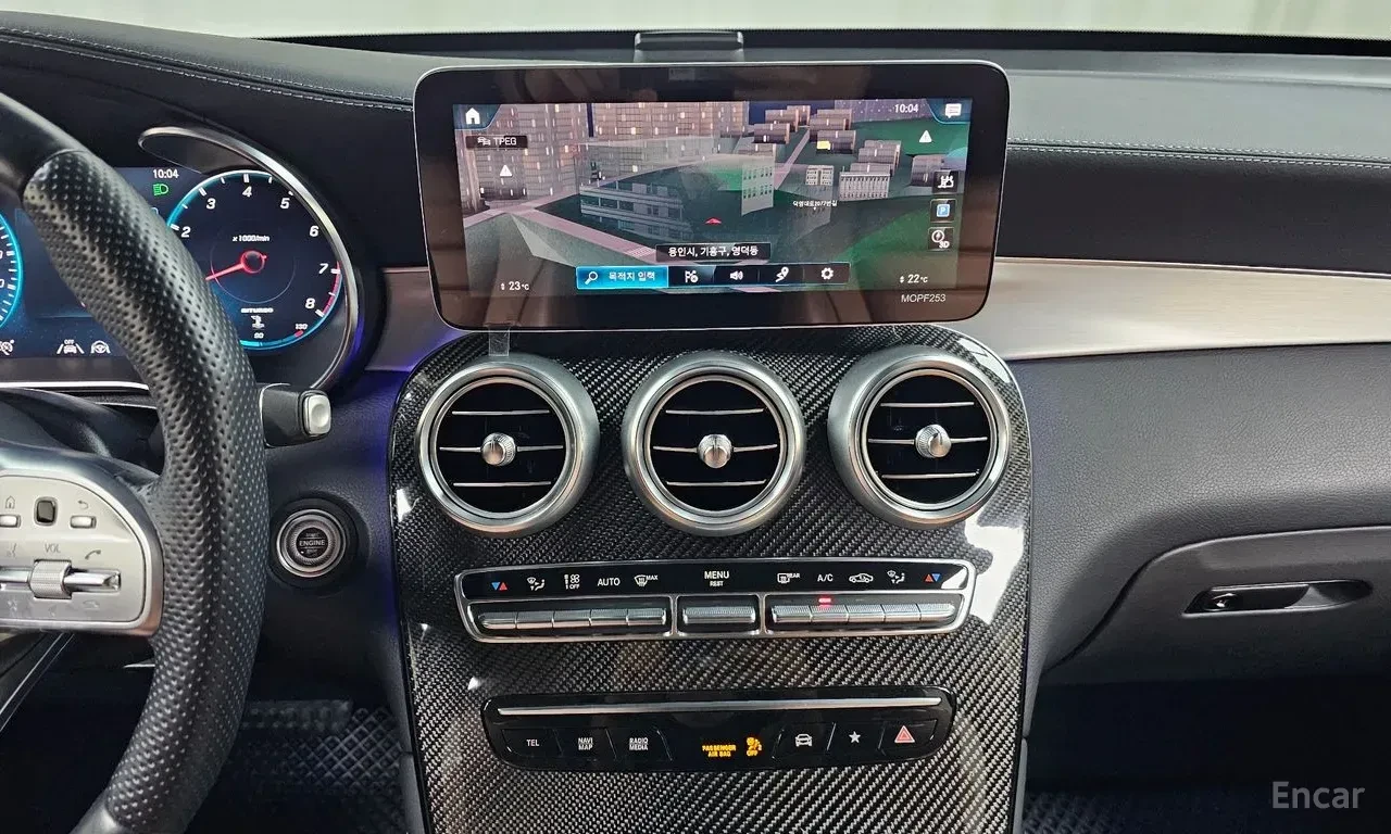 Mercedes-Benz GLC 43 AMG COUPE* BURMESTER* ДИСТРОНИК* ХЕДЪП* 360КАМЕРА* , снимка 9 - Автомобили и джипове - 55802451