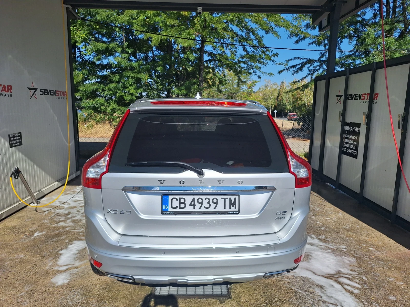 Volvo XC60 2.4 D5 Ocean Race , снимка 5 - Автомобили и джипове - 56102552
