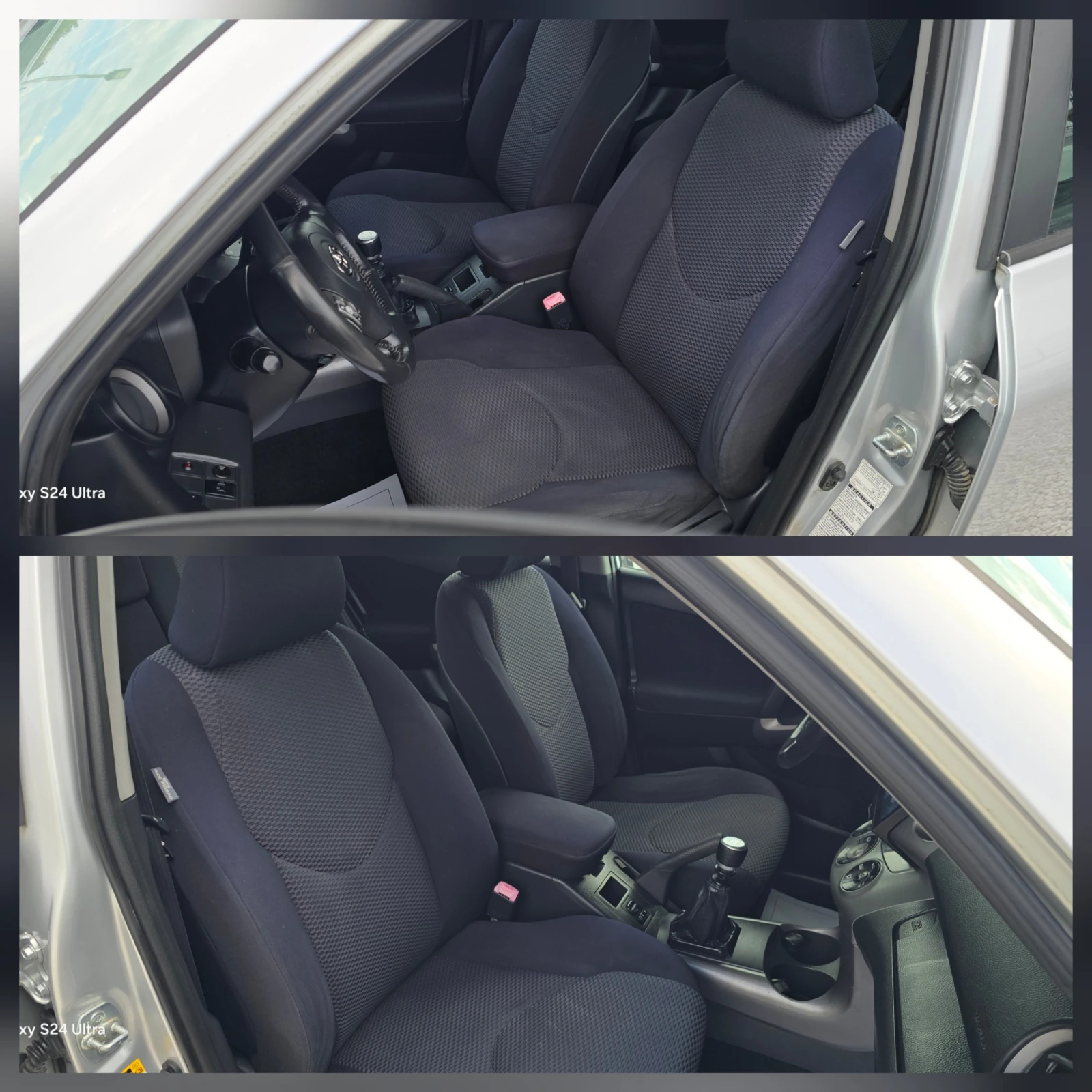 Toyota Rav4 2.2 D4D 136k.c NAVI/CAMERA/VIDEORECORDER/4X4, снимка 12 - Автомобили и джипове - 56112726