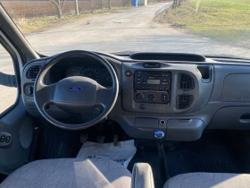 Ford Transit 350Т90, снимка 7