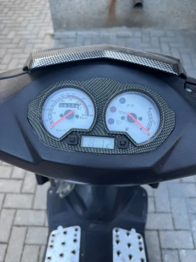 Други Друг Explorer Speed 50, снимка 10