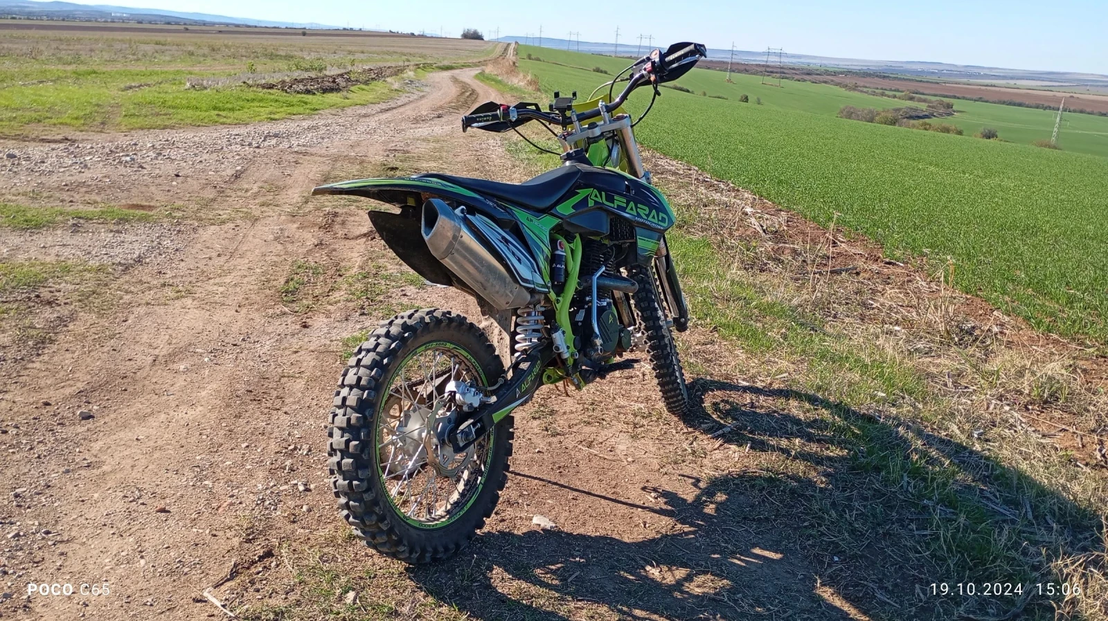 Други Друг Alfarad A8 300cc - изображение 4