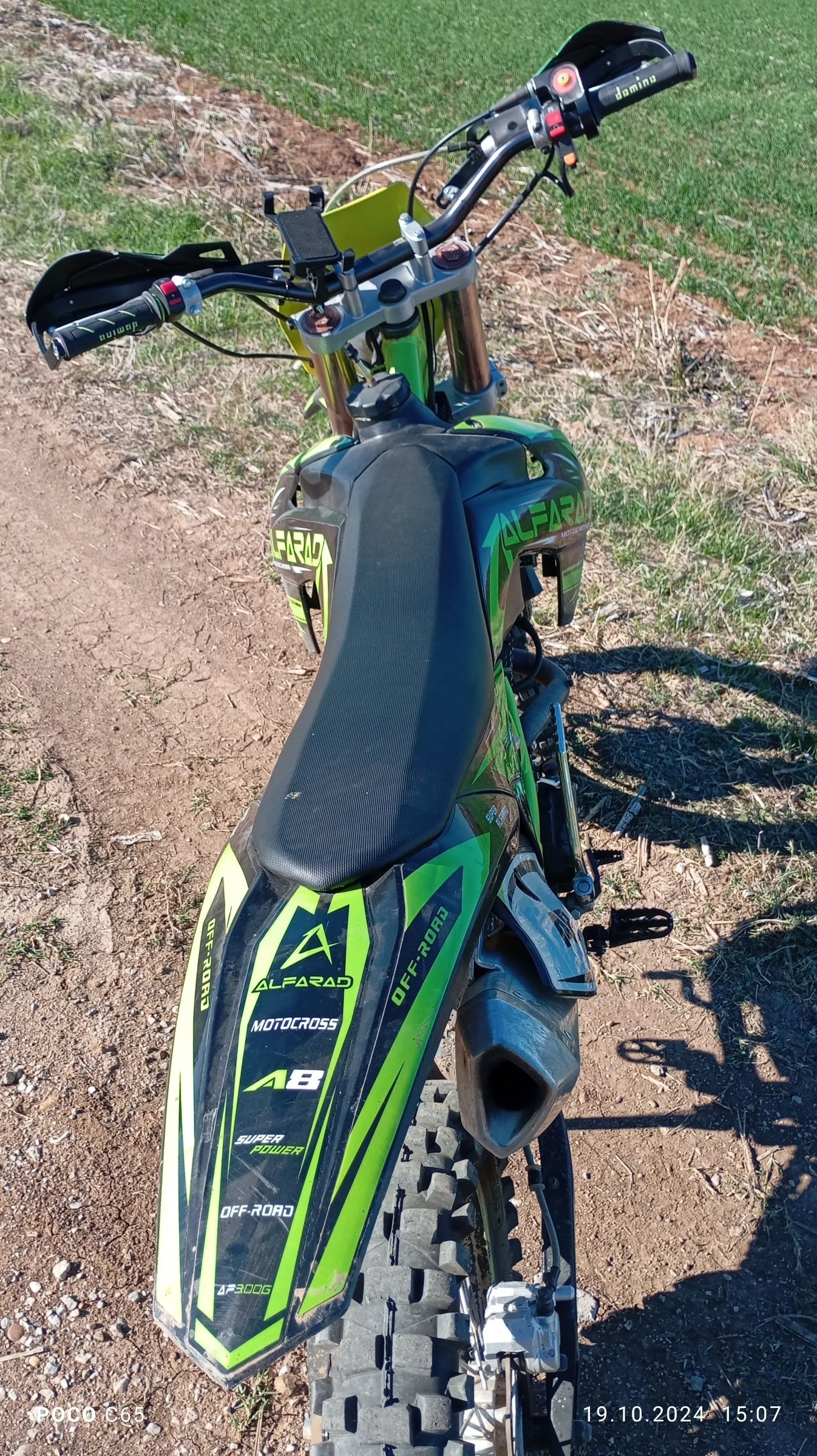 Други Друг Alfarad A8 300cc - изображение 5