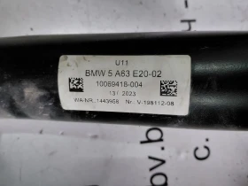 AH5A63E2002 Оригинален ел.теглич пълен комплект BMW IX1 N3TAE167G 6311-5A64D38-01, снимка 7