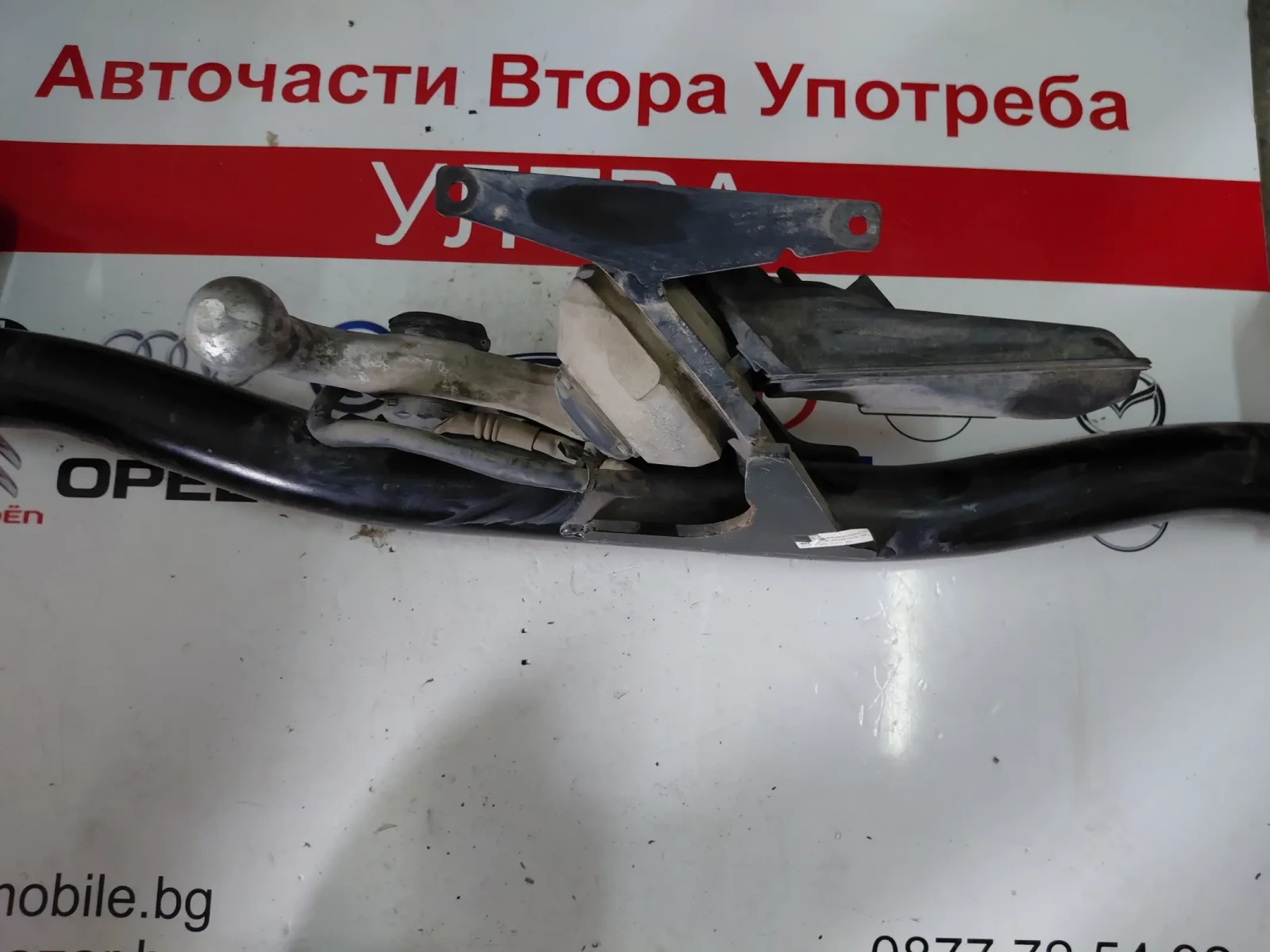 AH5A63E2002 Оригинален ел.теглич пълен комплект BMW IX1 N3TAE167G 6311-5A64D38-01