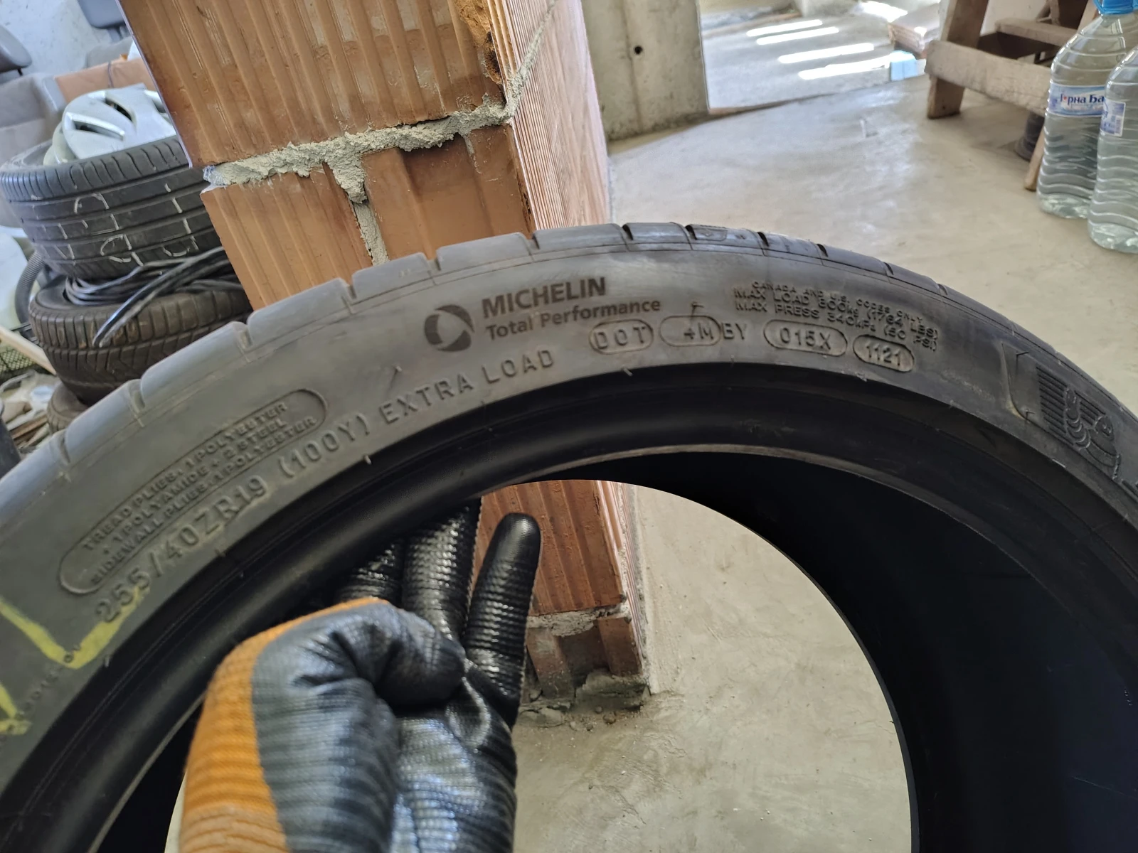  255/40R19 | Mobile.bg   6