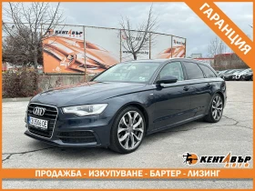 Audi A6 BiTdi S-line, снимка 1